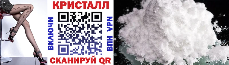Amphetamine Premium  Светогорск 