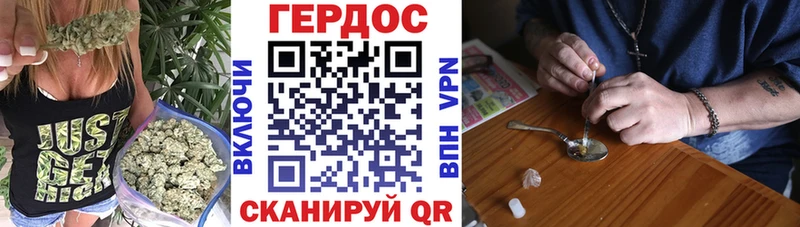 Героин белый  мега ССЫЛКА  Светогорск 