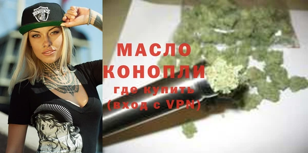 кокс Гусь-Хрустальный