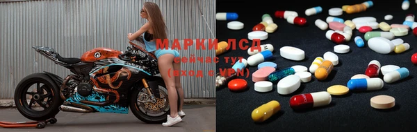 кокс Гусь-Хрустальный