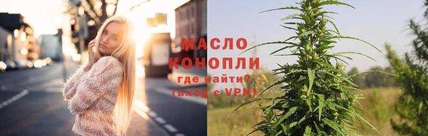 кокс Гусь-Хрустальный