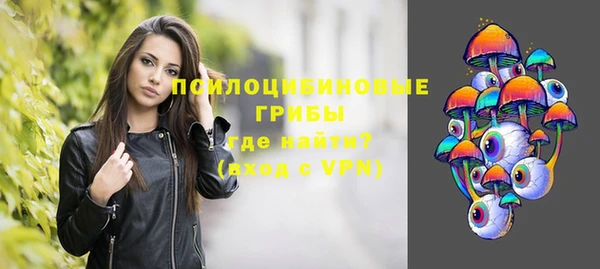 мефедрон мука Гусиноозёрск