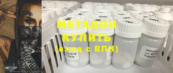 кокс Гусь-Хрустальный