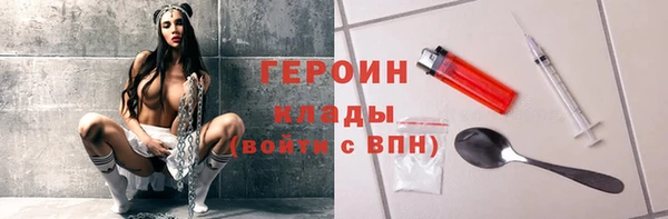 кокс Гусь-Хрустальный