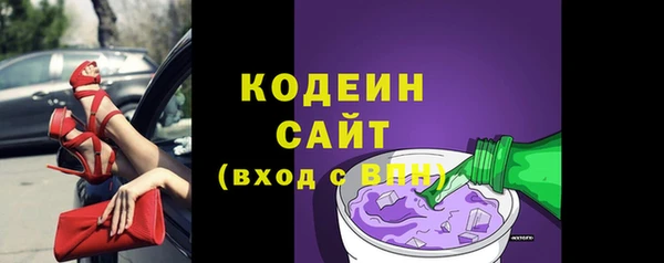 кокс Гусь-Хрустальный