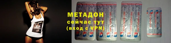 кокс Гусь-Хрустальный