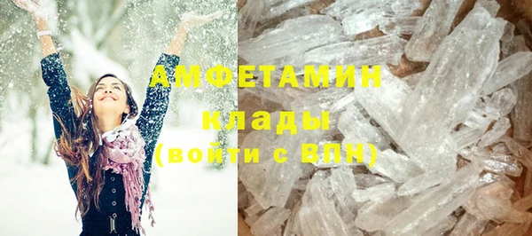 кокс Гусь-Хрустальный