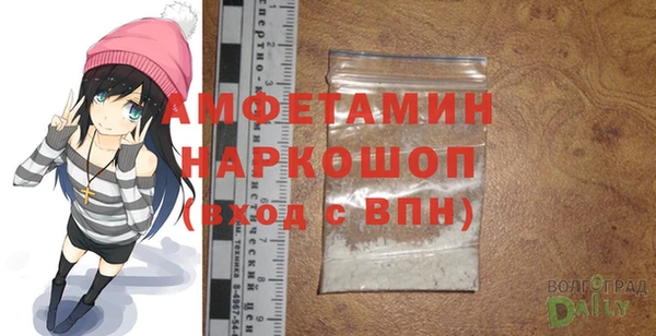 кокс Гусь-Хрустальный