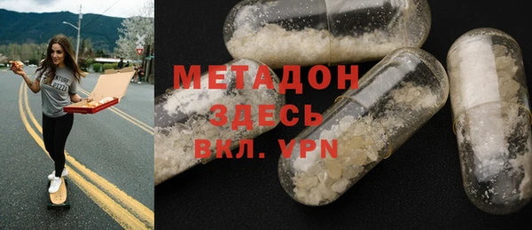 jwh Чердынь